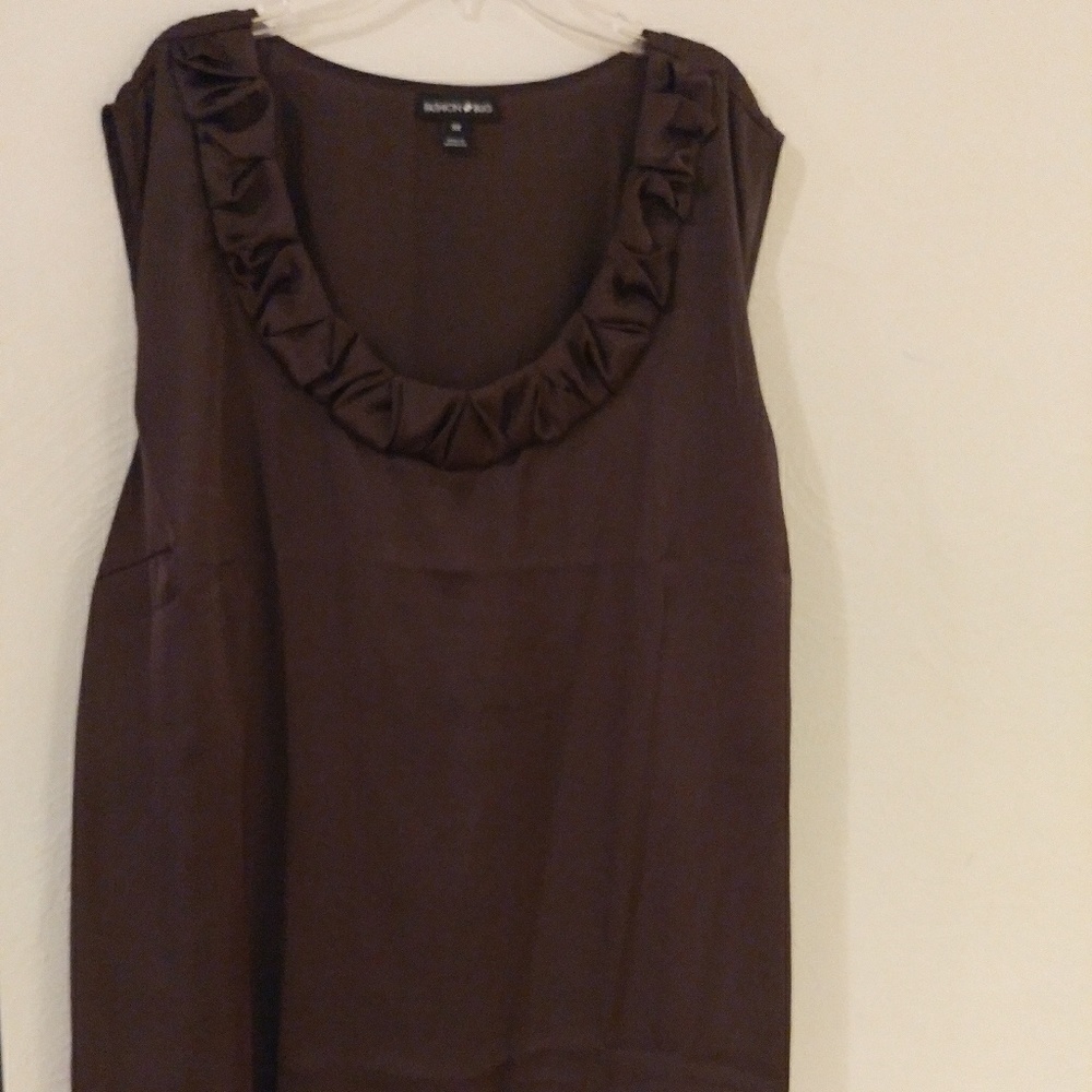 Fashion Bug tank